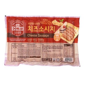 도나우치즈맛소시지1kg-6개, 1kg, 6개