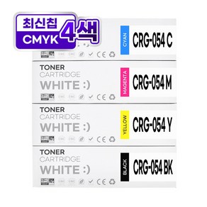 캐논 CRG-054 / CRG-054H 대용량 호환 토너 MF643CDW MF645CX MF641CW LBP621CW LBP623CDW