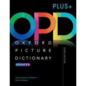 Oxfod Pictue Dictionay Thid Edition PLUS+: Pictue the jouney to success [papeback]