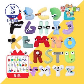 [KC인증] 로앤제이 로블록스 알파벳로어 알파벳 전쟁 인형 26종세트, 1개, 혼합, 20cm