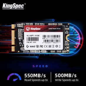 노트북 SSD 에스에스디 M.2 2TB 1TB 하드 KingSpec-M.2 SATA 2242 240gb hdd M2 NGFF 256gb 512gb 디스크 1 테라바이트 솔리드 스테