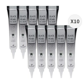 3W클리닉 흑진주 아이크림 40ml x 10개