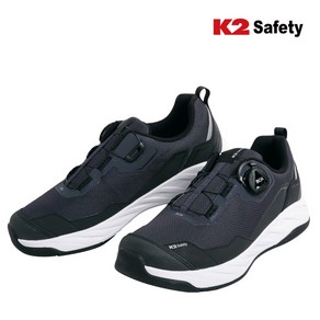K2 딜리버리 워크 네이비 /K2 다이얼 워킹화