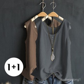 A23H1158 여성 2장입 여름용 U넥 나시 HANLIN