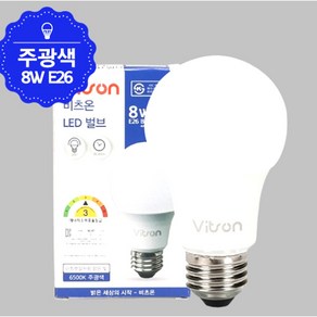 [포커스] LED PC벌브 8W 10W 12W 14W 20W (고효율 LED전구 LED램프), 주백색(아이보리빛), [포커스Plus] PC벌브 8W, 1개