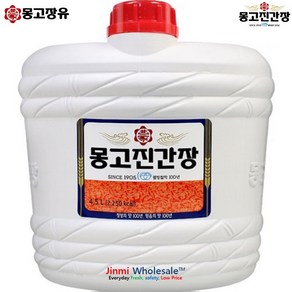 [몽고장유] 부천 몽고 진간장 4.5L, 1개