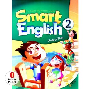 Smat English 2 Student Book (with QR), 이퓨쳐, Smat English 2 Student Book.., 이퓨쳐 편집부(저)