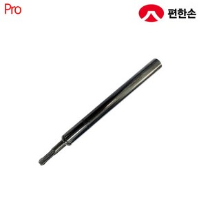 [편한손] SDS 앙카펀치 구경1/2 x 145mm