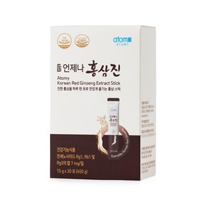 진세노사이드 면역엔 애터미 홍삼진 홍삼스틱(15g ) 피로개선 혈액흐림개선 항산화, 15g, 1개