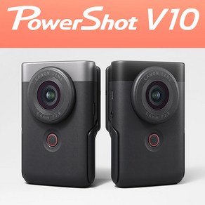 PoweShot V10 + 전용파우치 증정(캐논코리아정품), 블랙