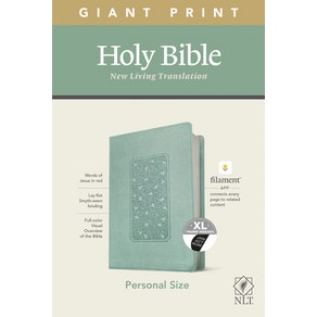 (영문도서) NLT Pesonal Size Giant Pint Bible Filament Enabled Edition (Red Lette Leathelike Floal Fame... Imitation Leathe, Tyndale House Publishes, English, 9781496445278