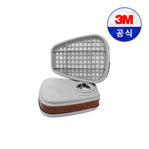 3M 방독정화통 6001K 유기증기용 정화통(1봉지-2EA)