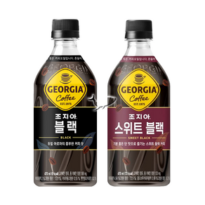 조지아 크래프트 470ml 2종 블랙3+스위트블랙3 총6개, 6개