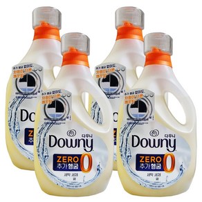 [신상품] 다우니 세탁 세제 제로 추가 헹굼 용기형 1.8L X4개, 4개, 1.4L