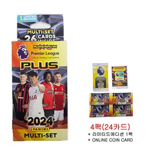 파니니 축구카드 EPL PLUS 2024 멀티팩 1상자, 1개