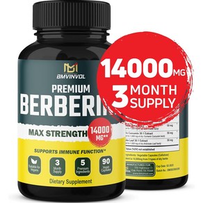 베르베린 9000mg 밀크 씨슬 아티초크 강황 14000mg 90 캡슐 3개월분, 1개, 90정
