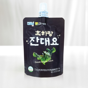 잠 잘오는 숙면 음료 액상 차 흑하랑 잔대요 액상쥬스, 80ml, 10개