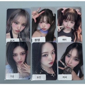 [정품]아이브 스위치 사운드웨이브 앨범 사웨 3차 미공포 특전 공식 포카 원영 포토카드