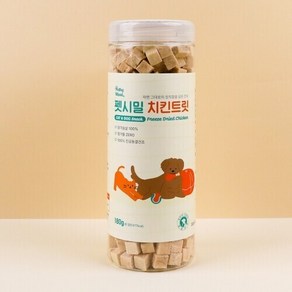 펫시밀 저염분 치킨트릿 동결건조 고양이 강아지 훈련용 동물병원입점 간식, 1개, 180g, 치킨