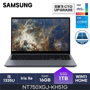 삼성전자 갤럭시북4 NT750XGJ-KH51G, WIN11 Home, 16GB, 1TB, 그레이