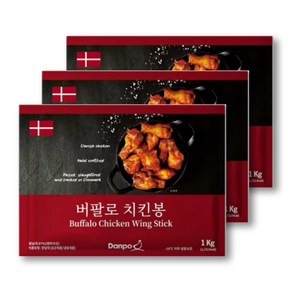 덴포 버팔로 치킨봉 치킨스틱, 1kg, 3개