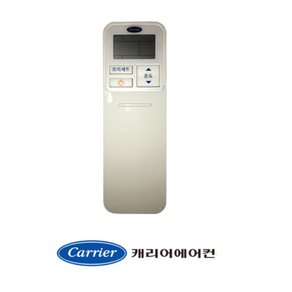 [정품]캐리어 리모컨 도시바 냉난방 벽걸이 CSV-Q077AI CSV-Q097AI ARQ07VAI ARQ09VAI ARQ07YTI ARQ09YTI ARQ11YTI ARQ07OJI