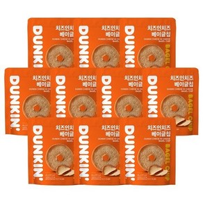 던킨도너츠 치즈인치즈 베이글칩60g X 10봉, 60g, 10개