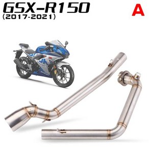 스즈키 gsxR150 gsxR150 GSXS150 이스케이프 슬립 온 프론트 튜브 링크 파이프 연결 오리지널 풀 오토바이 배기 시스템 51mm