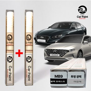 그랜져 호환 붓 펜 페인트 자동차 (2개1세트) 그랜져 GN7 더뉴그랜져 IG HG TG XG (비오랩), 그랜져IG MB9 블랙포레스트 +투명(비오랩), 1세트