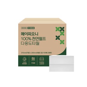 메이피오니 다용도 핸드타올 천연펄프, 1개, 2000매입, 2000개입