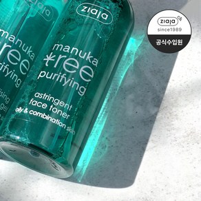 지아자 마누카트리 피부 진정 수부지 보습 토너 시카토너, 200ml, 1개