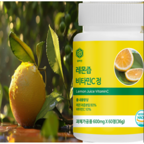 실버빈 레몬즙 비타민C 정 600mg x 60정 kds*5767cU, 1개