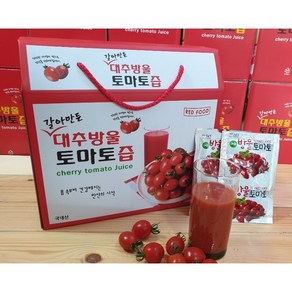 갈아 만든 대추방울토마토즙