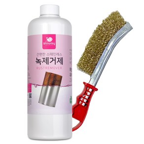 스텐 타일 녹물 녹제거제 1000ml + 나이프형 스틸 철 브러쉬, 1개, 1L