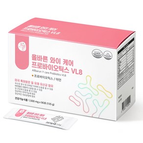 올바른 와이 케어 프로바이오틱스 VL8