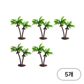 [데코봉봉] 야자수 미니어처 5P