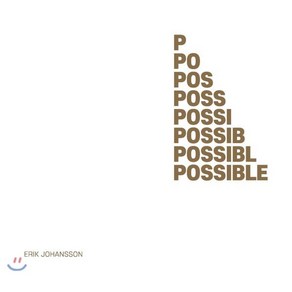 IMPOSSIBLE IS POSSIBLE 에릭 요한슨 사진전 도록:상상을 찍는 사진작가, (주)씨씨오씨, 에릭 요한슨 저