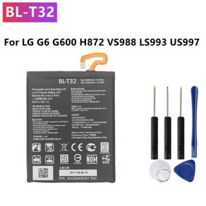 BL-T32 모바일 배터리 리튬 폴리머 축전지 LG G6 G600 H872 VS988 LS993 US997 BL T32 용 3300mAh, 한개옵션0