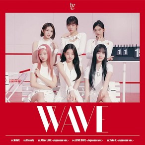 아이브 일본 앨범 IVE WAVE CD 통상판, 1