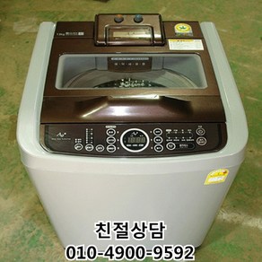 [중고세탁기] 삼성전자 일반형세탁기 12KG 삼성 일반세탁기 15KG 중고세탁기, 중고세탁기