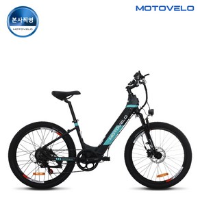 모토벨로 KG7 ECO 에코 PAS 36V 15Ah MTB 전기자전거, 택배, 화이트