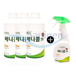 세니콜 70 살균소독제 식품첨가물 1L 3개+ 450mL 1개, 4개