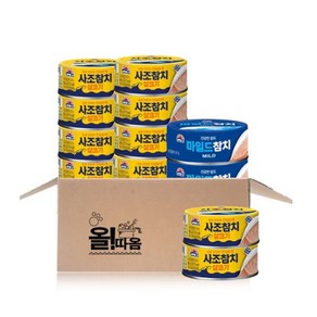 올따옴기획 사조 살코기참치85g 10개+마일드참치85g 2개, 1세트, 85ml