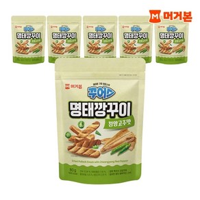 머거본 [본사직영] 명태깡꾸이 청양고추맛 80G X 6봉