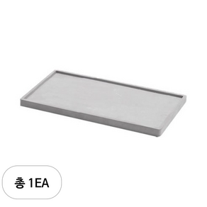 에코앤드 규조토 스퀘어 다용도 받침대, 1개, 그레이