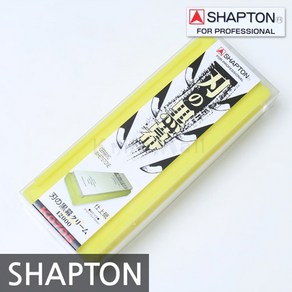 SHAPTON 인의흑막 세라믹 숫돌 12000방, 1개