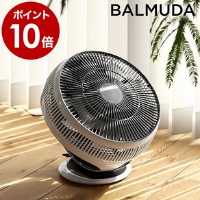 발뮤다 선풍기 그린팬 저소음 서큘레이터 BALMUDA EGF-3400, 단품_화이트×블랙