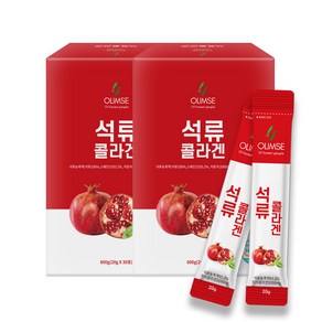 올림새 석류콜라겐 젤리스틱 20g x 60개 저분자피쉬콜라겐