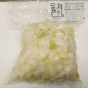 모들채소 양파 깍둑썰기 150g(카레용) 1팩, 1개, 양파깍뚝썰기1kg