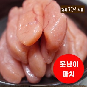 [평화] 무색소 특상A급백명란젓, 1kg, 1개